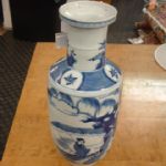 320 4394 VASE